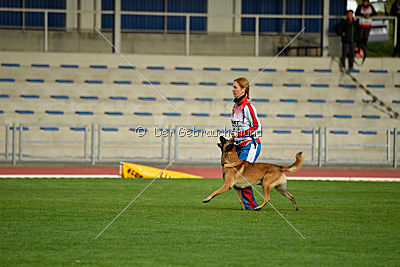 B'Aiko ot Vitosha