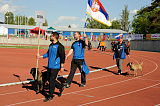 Siegerehrung, Victory Ceremony