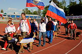 Siegerehrung, Victory Ceremony