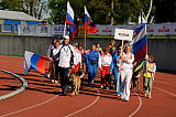 Siegerehrung, Victory Ceremony