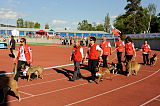 Siegerehrung, Victory Ceremony