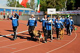 Siegerehrung, Victory Ceremony