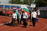 Siegerehrung, Victory Ceremony