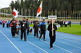 Siegerehrung, Victory ceremony