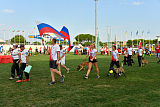Siegerehrung, Victory Ceremony