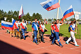 Siegerehrung, Victory Ceremony