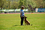 Iris Veranis K-9 Dog Center